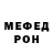 Кетамин VHQ Tati Gez