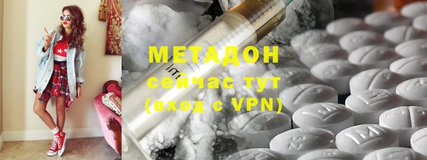 марки nbome Богданович