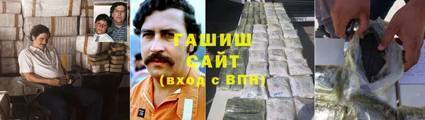 марки nbome Богданович