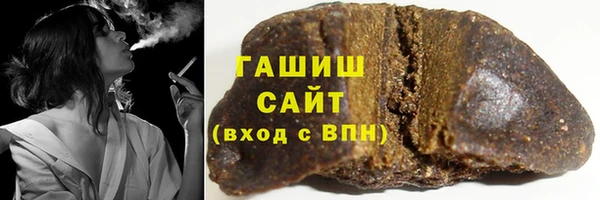 MESCALINE Богородицк