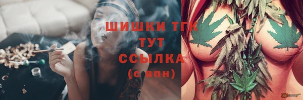 марки nbome Богданович