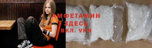 марки nbome Богданович