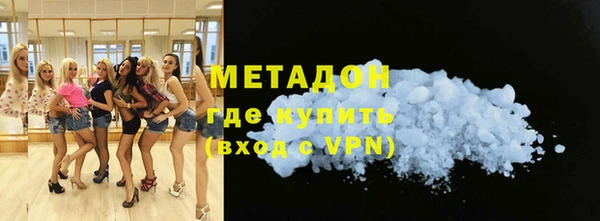 марки nbome Богданович