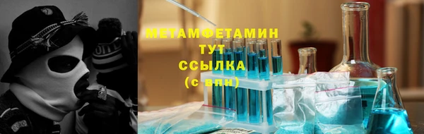 марки nbome Богданович
