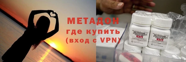 MESCALINE Богородицк