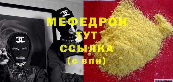 марки nbome Богданович