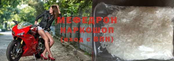 марки nbome Богданович