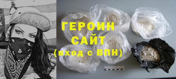 MESCALINE Богородицк