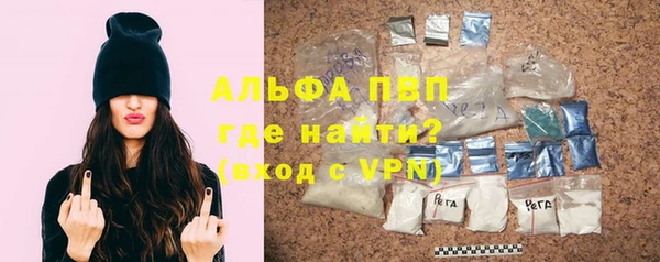 марки nbome Богданович