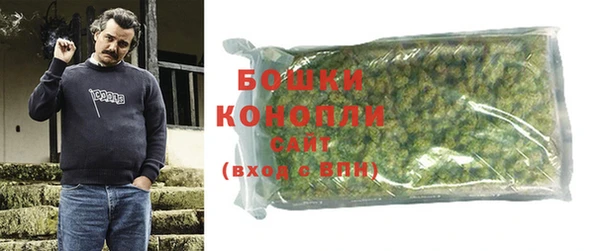 MESCALINE Богородицк